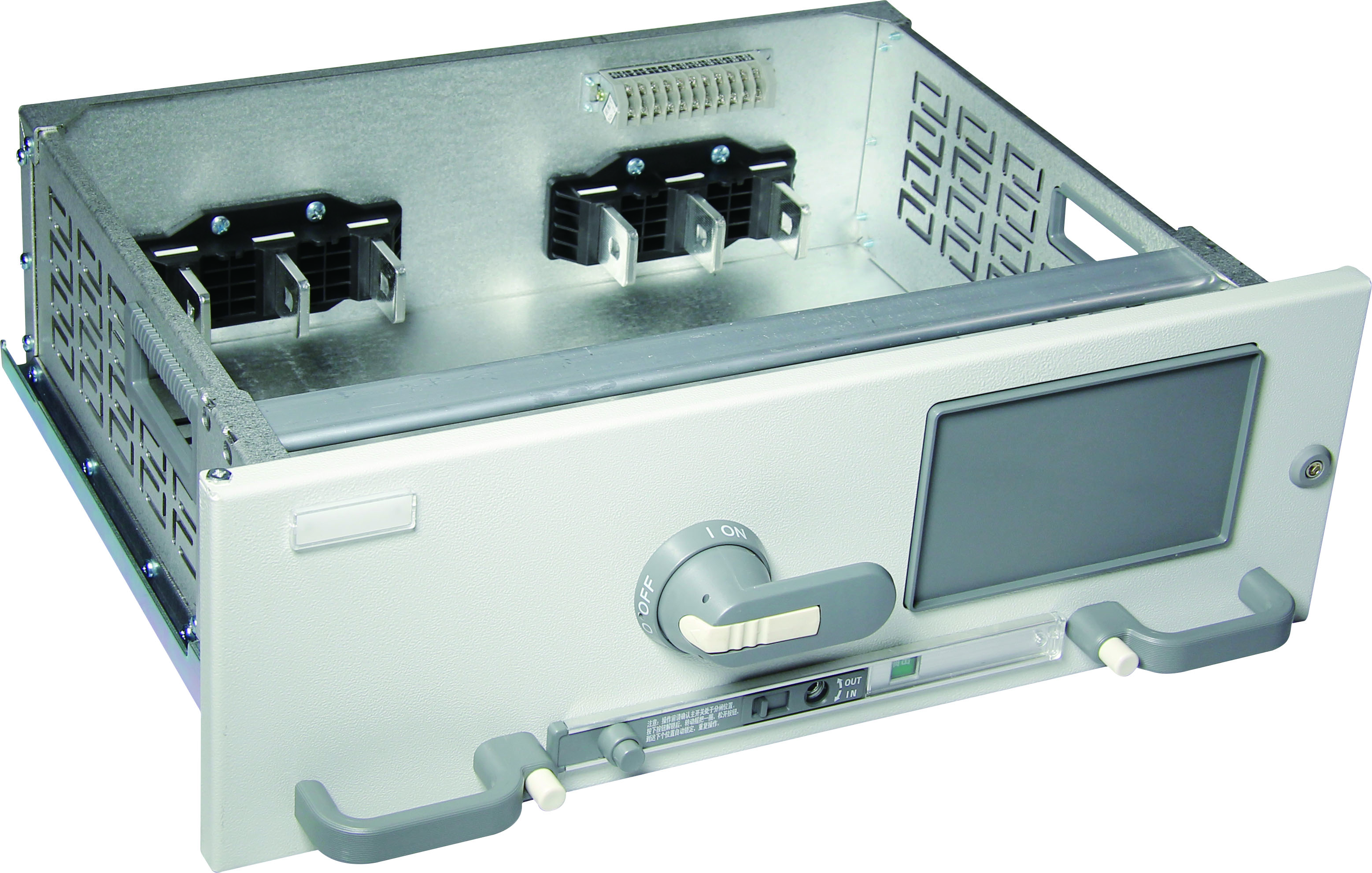 Switchgear için düşük voltajlı MCC çekmecesi çalışma mekanizması